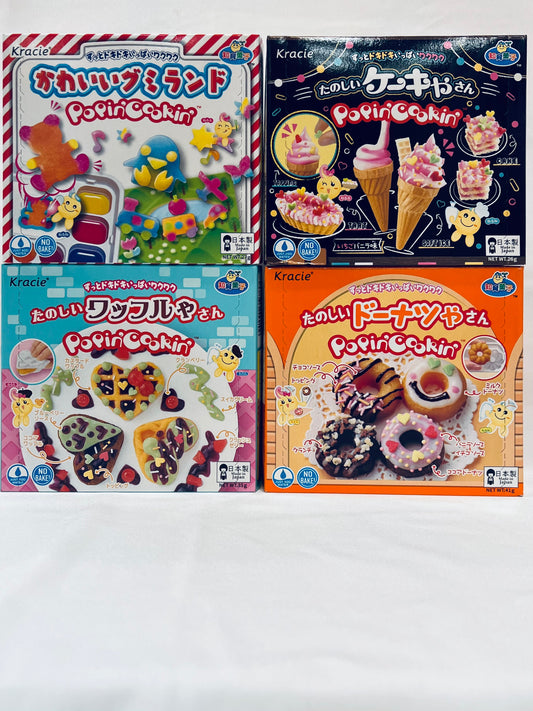 Popin' Cookin'