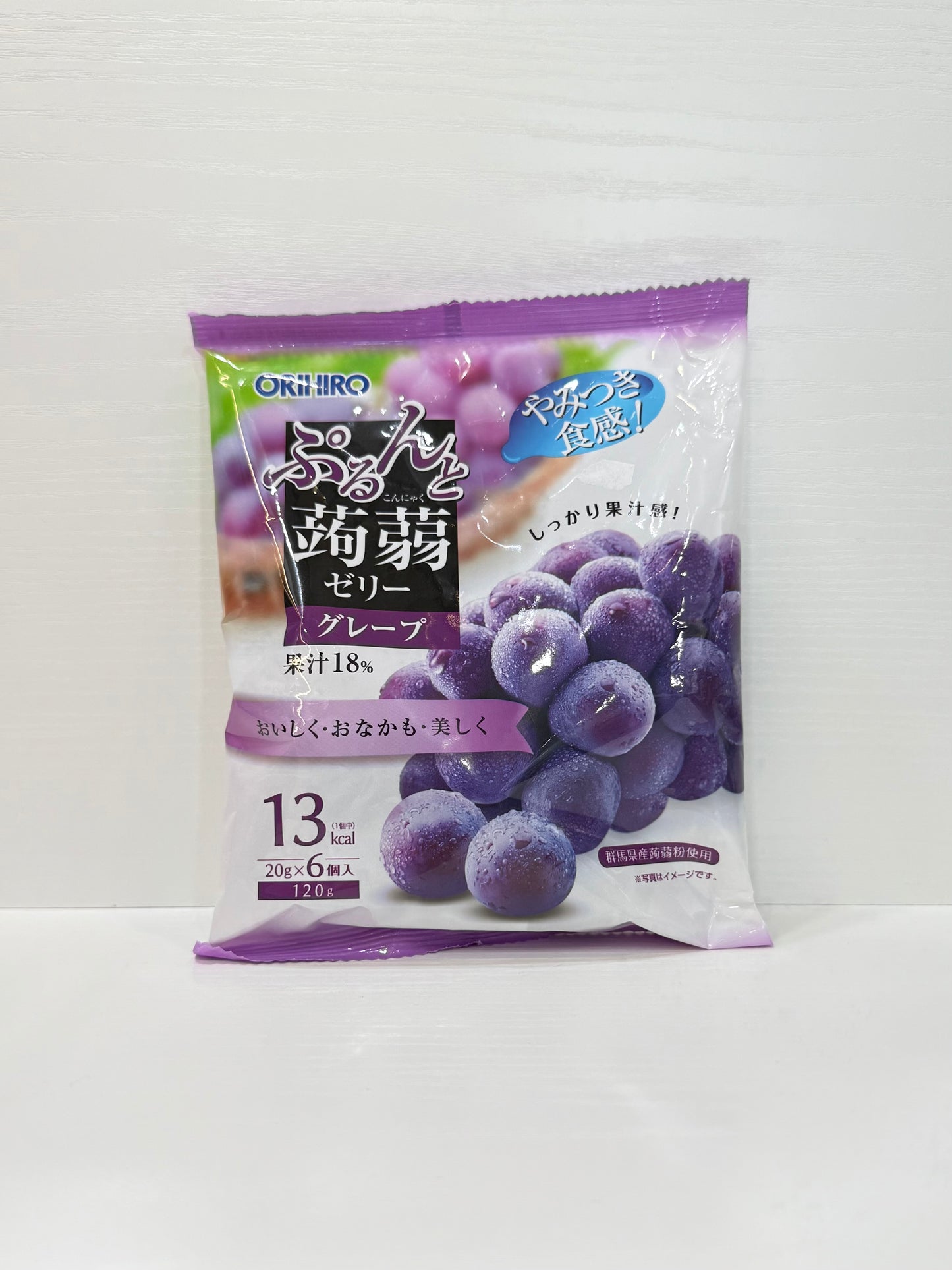 Grape Jellies
