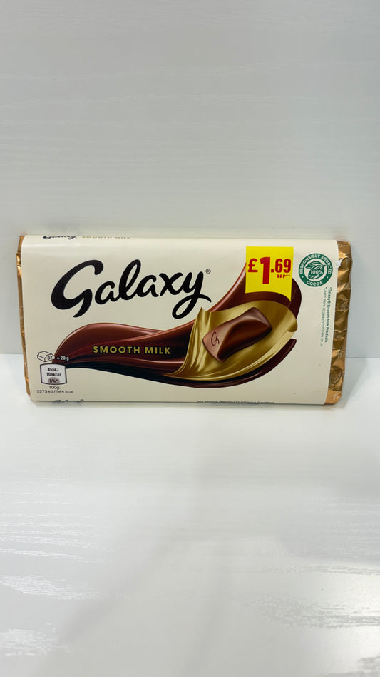 Galaxy Milk Block 100g