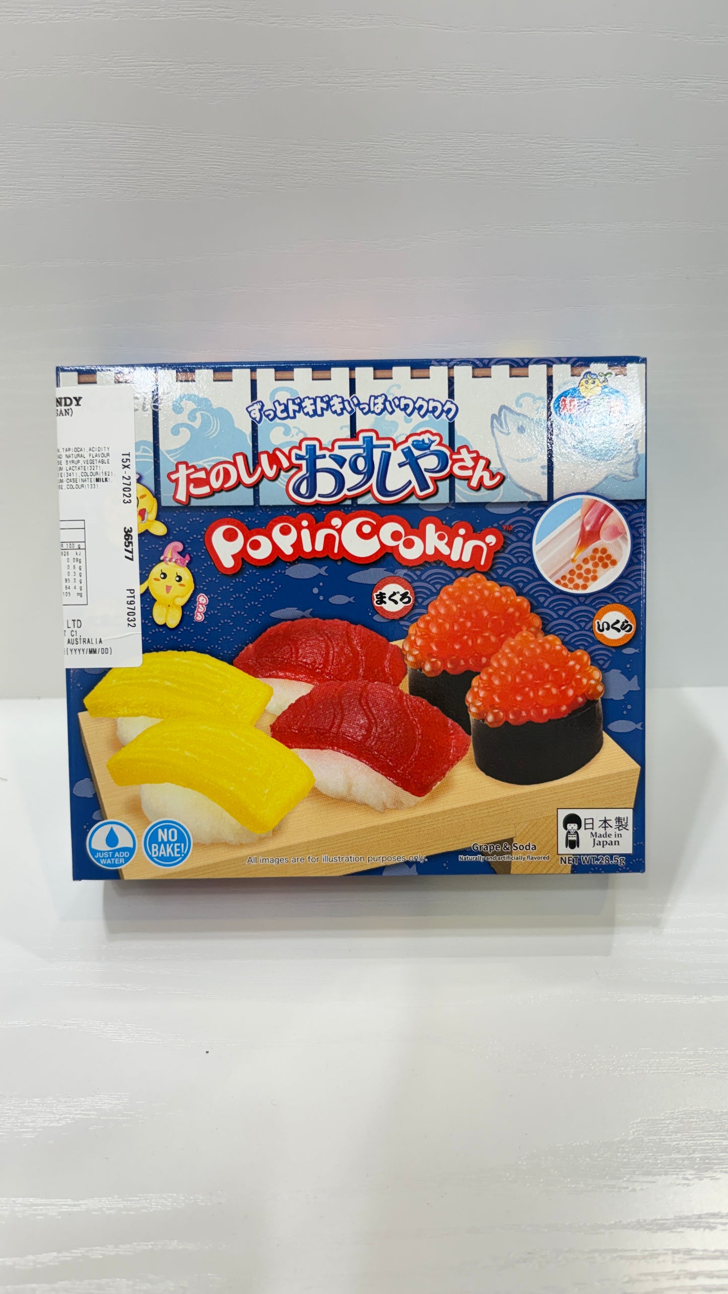 Popin' Cookin'