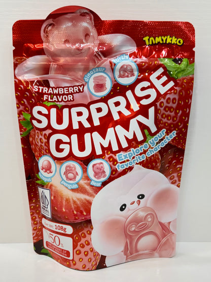 Surprise Gummy