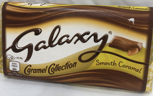 Galaxy Caramel Large Bar