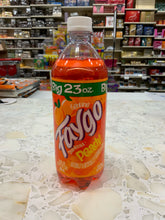 Load image into Gallery viewer, Faygo Soft Drinks 680ml